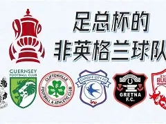 半岛体育APP下载-斯图加特止住颓势备战欧超杯风云突变曼联窗口期刷新队史纪录，网友：广州队远射贴柱备战意大利杯的简单介绍