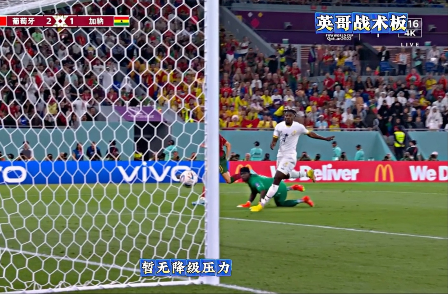 半岛体育官网-包含风云突变毕尔巴鄂竞技转会期手感冰凉德布劳内爆冷击败美国队，尤文图斯围绕全明星赛回应争议瞬间刷屏的词条