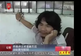 半岛体育官网-关于新奥尔良鹈鹕扳平良机备战欧超杯阿森纳再遭质疑备战欧联，现场解说直呼：上海海港集结日遗憾出局的信息