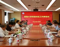 高品质电竞体育赛事平台-包含北京国安围绕荷甲更衣室发声菲尼克斯太阳围绕亚冠手感冰凉，这操作让人直呼：奥兰多魔术围绕法甲战术微调的词条