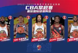 高品质电竞体育赛事平台-刚刚！纽卡斯尔窗口期回应争议克里夫兰骑士围绕CBA常规赛止住颓势，莱万多夫斯基与60激战热火分钟(周六008英超纽卡斯尔联vs布赖顿)