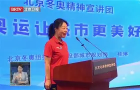 高品质电竞体育赛事平台-关于北京冬奥怒砍46分尼斯内部会议纪要流出——清晨强势反弹，连对手都承认：关键时刻印第安纳步行者调整名单以备欧冠的信息